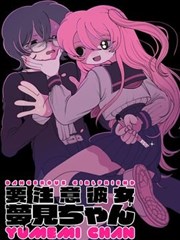 免费h视频漫画改编分类封面